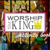 Worship The King (English/मराठी)