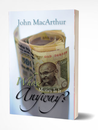 Whose Money Is It Anyway?